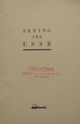 [Осматривая СССР]. Seeing the USSR. / Intourist. M.: Introurist, Vneshtorgisdat, [193?].